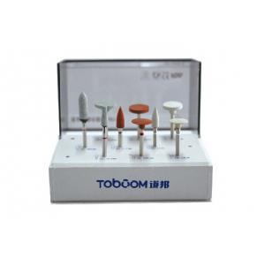 Toboom®HP貴金属材研磨用ポイントセット-HP0409D
