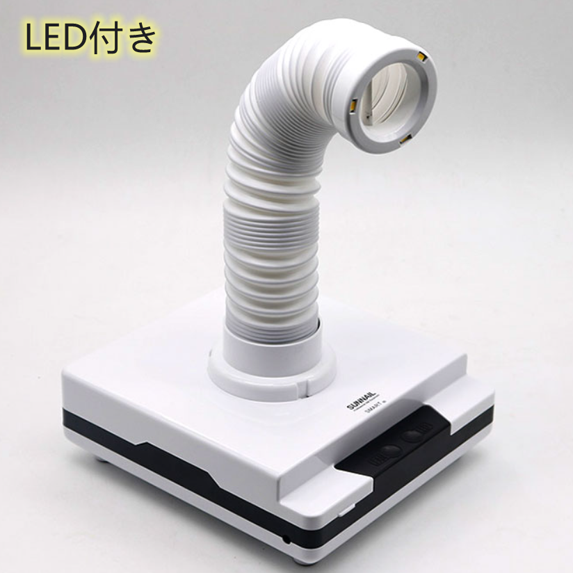 歯科技工用ポータブル式LED付き卓上型静音集塵機LL-DC1